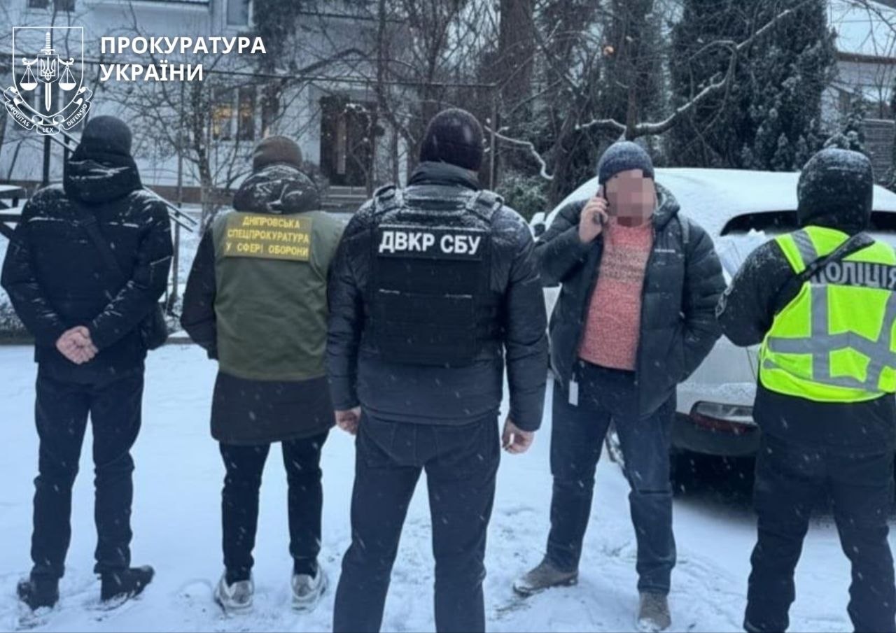 Екскомандира військової частини на Дніпропетровщині судитимуть через закупівлю зимового одягу із завищеною вартістю