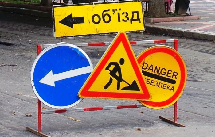 Як у Дніпрі курсуватиме транспорт під час тимчасового перекриття вулиці Криворізької