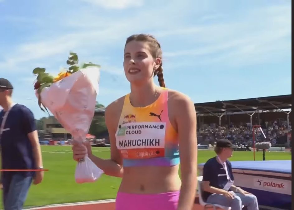 Ярослава Магучіх з Дніпра перемогла на міжнародному турнірі в Нідерландах та продовжила переможну серію сезону Ярослава Магучіх з Дніпра перемогла на міжнародному турнірі в Нідерландах та продовжила переможну серію сезону