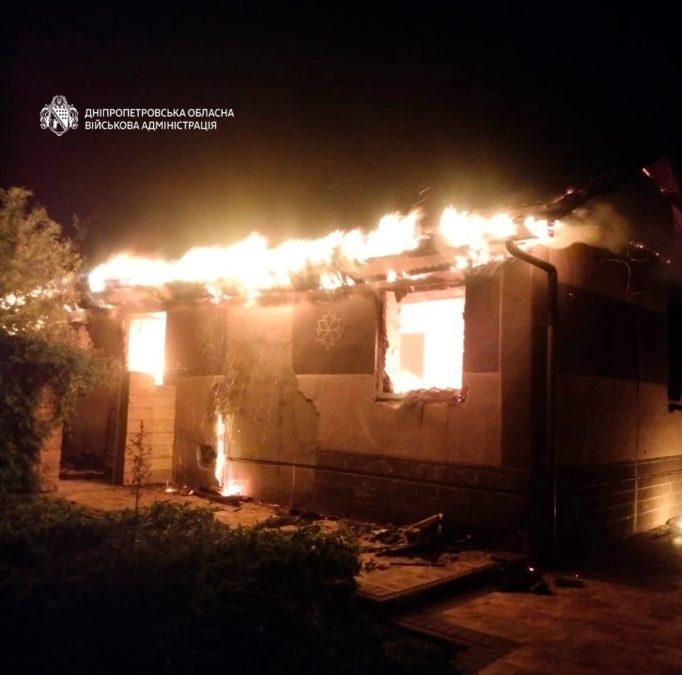 Вночі ворог атакував три райони Дніпропетровщини Вночі ворог атакував три райони Дніпропетровщини