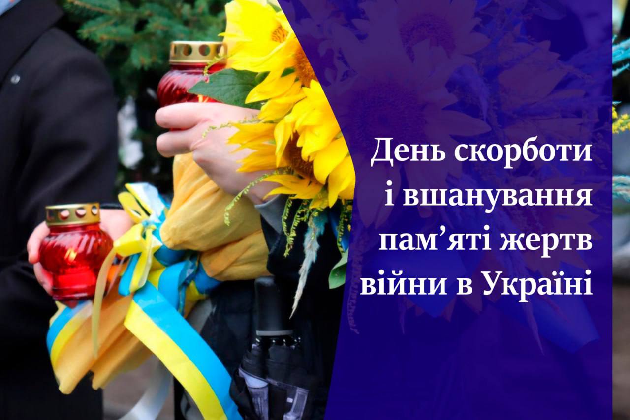 Історичні паралелі злочинів нацистів й усього, що нині росія творить в Україні, жахають своєю схожістю, — мер Дніпра Філатов
