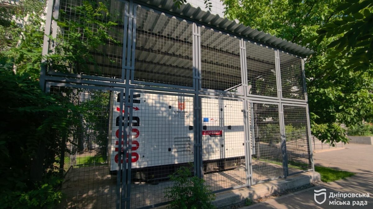 Лікарні та амбулаторії Дніпра посилюють енергетичну незалежність в умовах війни