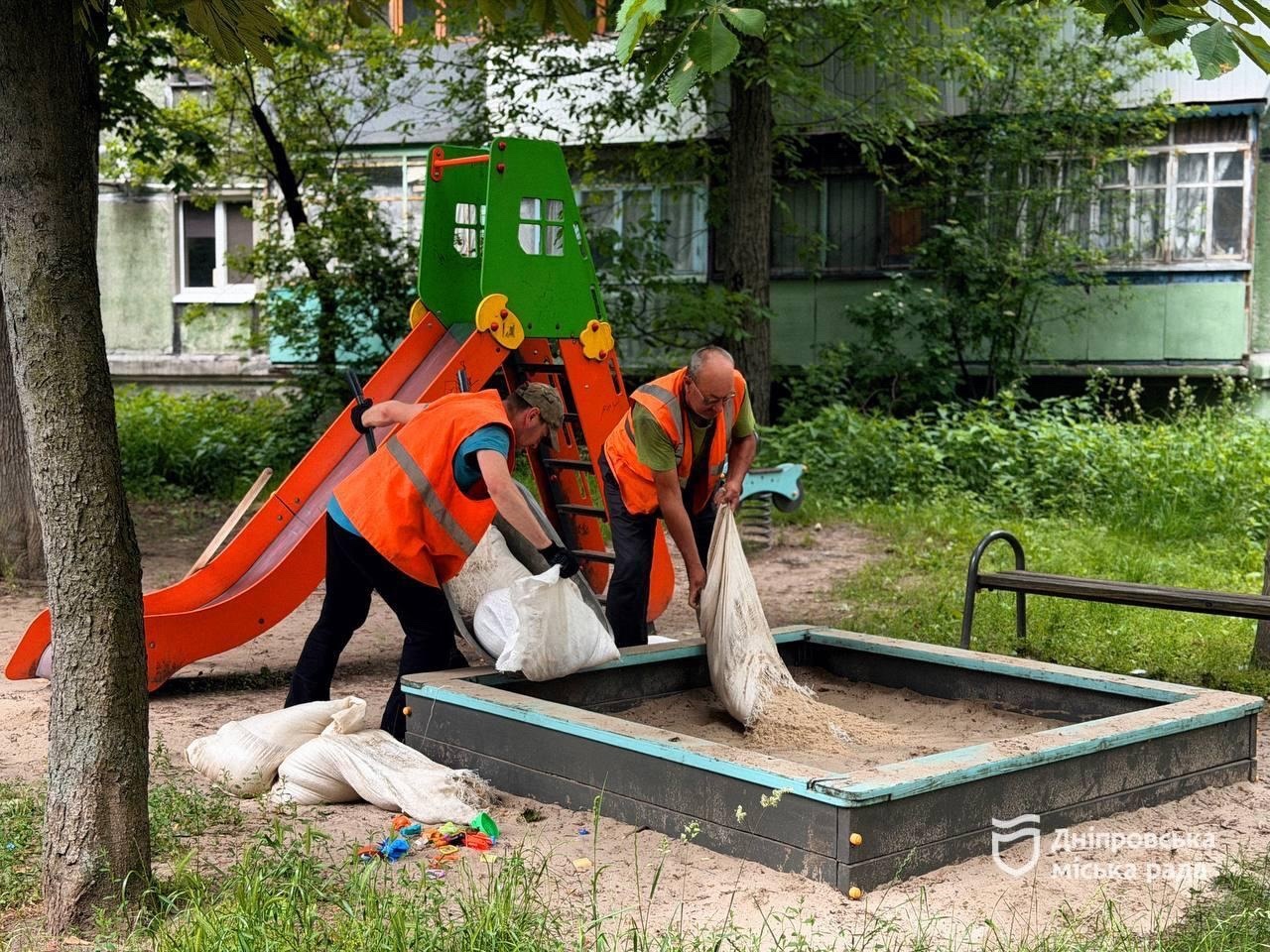 Мешканці Дніпра можуть повідомити про потребу в піску на дитячих майданчиках через застосунок «єДніпро»