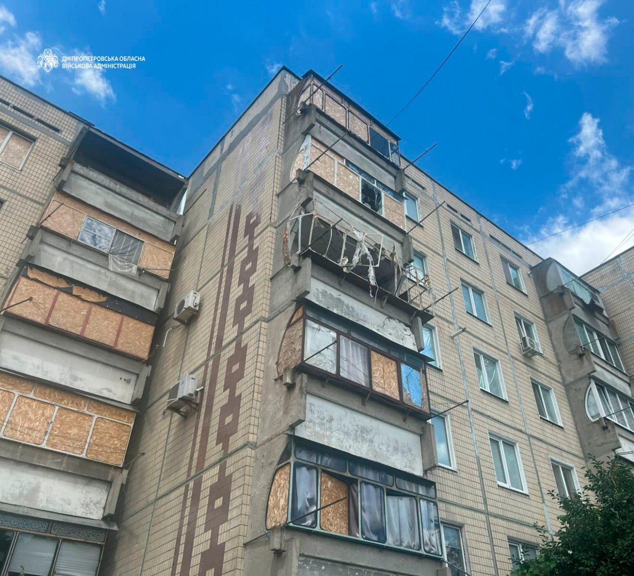 На Дніпропетровщині через російські атаки загинула жінка ще дев’ятеро людей поранені