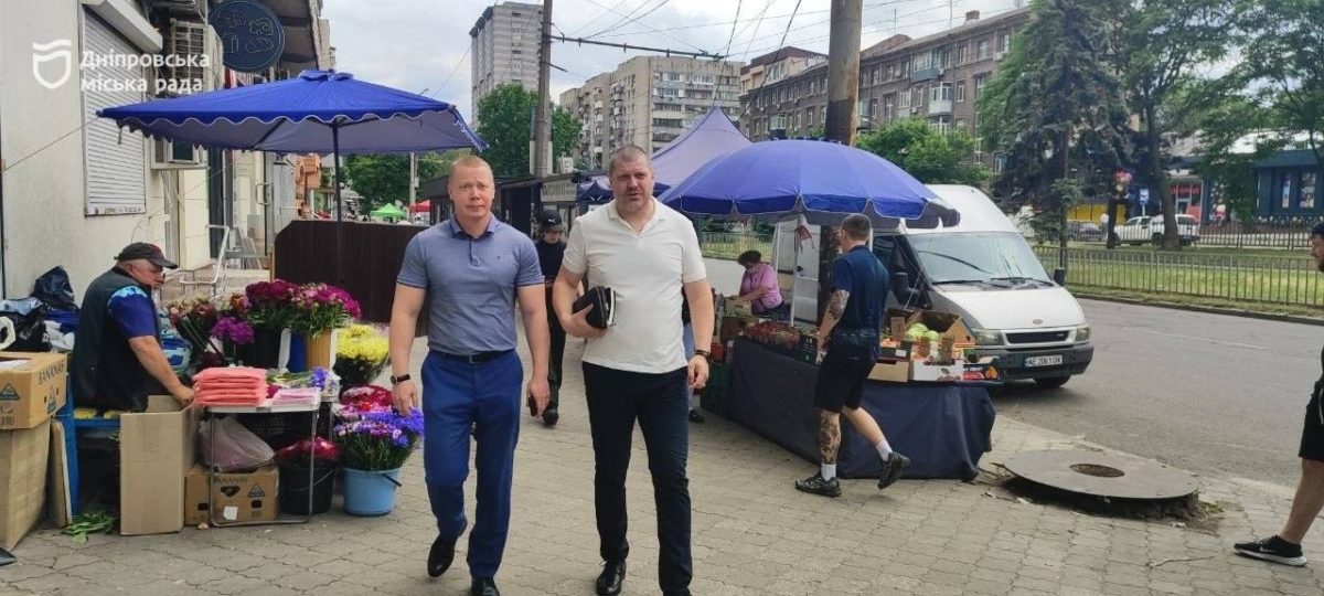 o Проспект Олександра Поля, 1/9: у Дніпрі продовжують боротьбу зі стихійною торгівлею