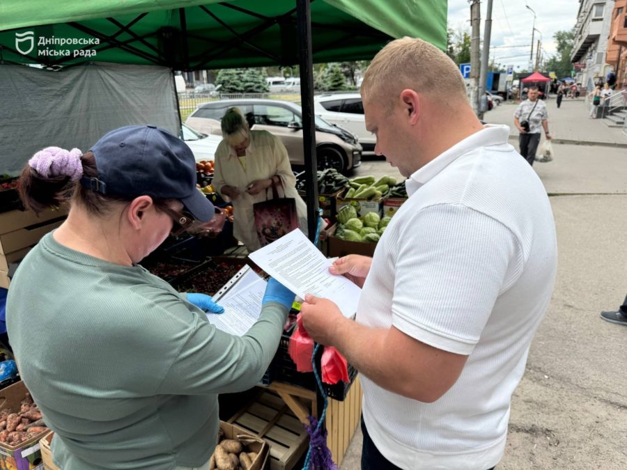 Проспект Олександра Поля, 1/9: у Дніпрі продовжують боротьбу зі стихійною торгівлею