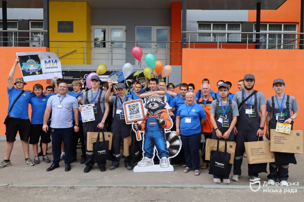 У Дніпрі визначили найкращих молодих електромонтерів на конкурсі DNIPROENERGOPROfi 2026