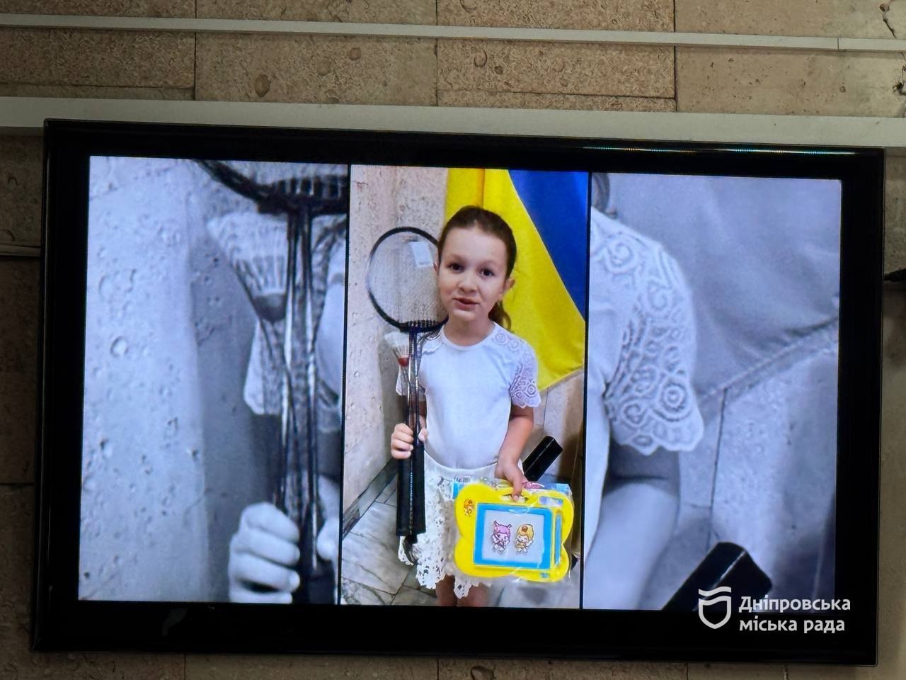 «Діти Дніпра – дітям»: у місті зібрали подарунки для дітей, евакуйованих через війну - 05.06.2026