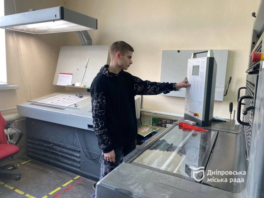 Без НМТ і зайвого стресу: як стати студентом профтеху у Дніпрі