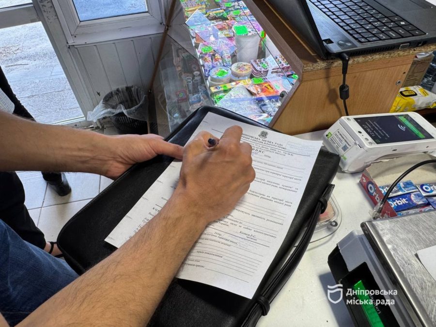 У Дніпрі нагадали підприємцям про обов’язковий покіс трави на прилеглих до їхніх бізнесів територіях