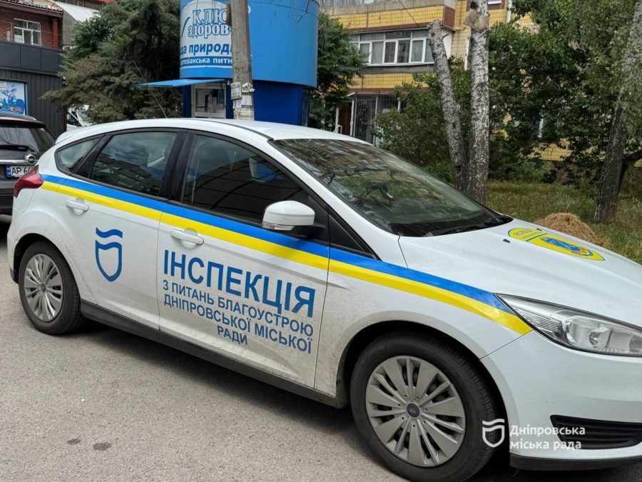 У Дніпрі нагадали підприємцям про обов’язковий покіс трави на прилеглих до їхніх бізнесів територіях