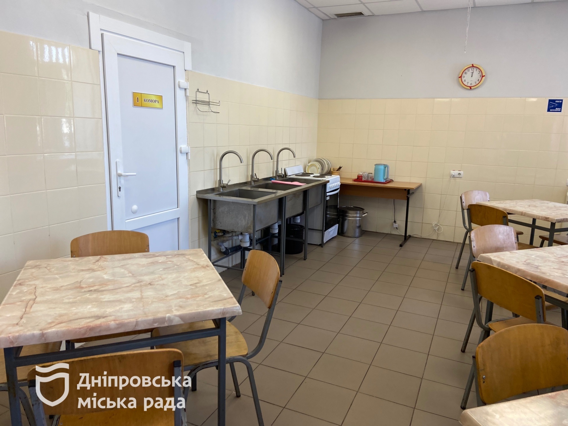 У Дніпрі створюють систему підтримки, де жодна людина не залишається без допомоги - 21.06.2026