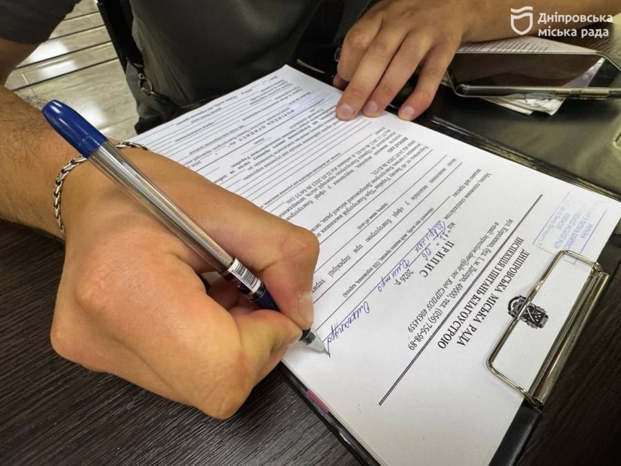 Щоб Дніпро був чистим та доглянутим. З початку року у мегаполісі видали 159 приписів за порушення правил благоустрою Щоб Дніпро був чистим та доглянутим. З початку року у мегаполісі видали 159 приписів за порушення правил благоустрою