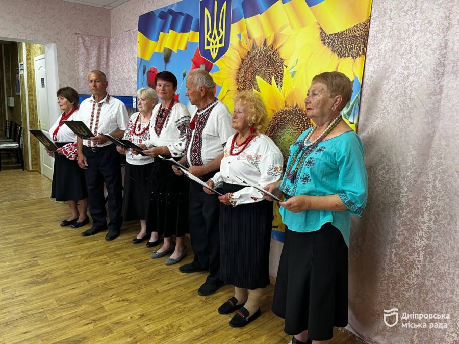 Понад 400 підопічних Дніпровського терцентру долучилися до заходів до Дня Конституції України
