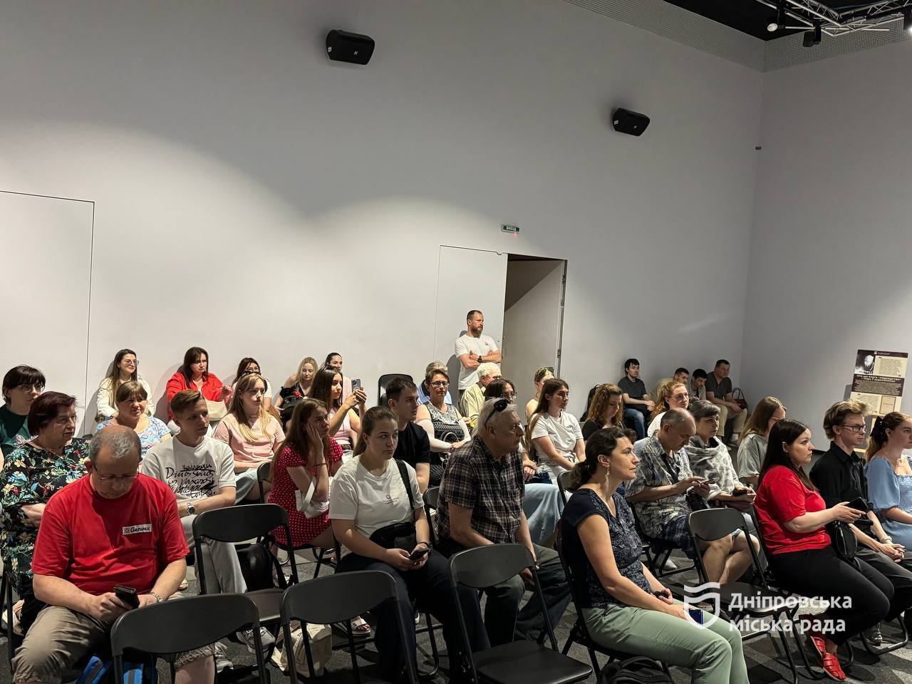 Історія без прикрас. У Дніпрі презентували унікальну виставку за свідченнями Давида Франка про межу людської моралі в часи голоду - 25.06.2026