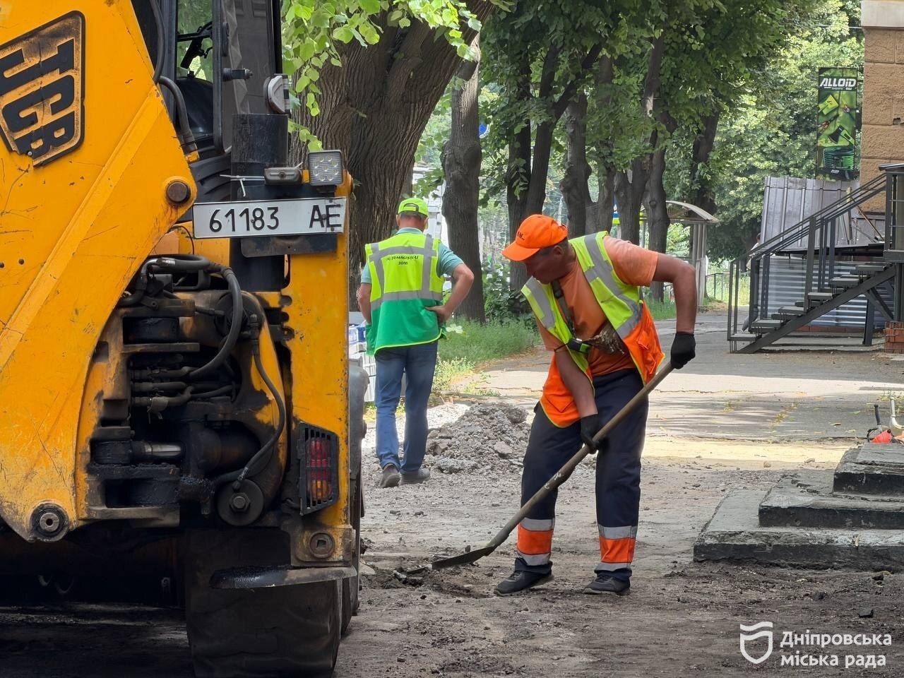 Задля безпеки та комфорту містян: у Дніпрі триває ремонт тротуарної зони на просп. Івана Мазепи - 26.06.2026
