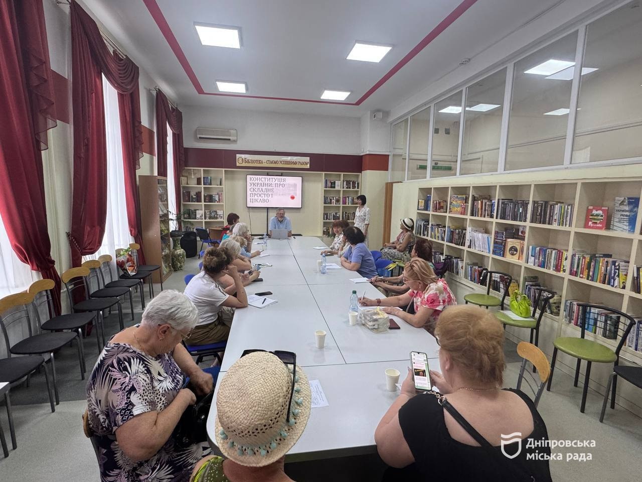 Чому Конституцію варто знати кожному: у Дніпрі провели лекцію для учасників проєкту УТВ - 26.06.2026