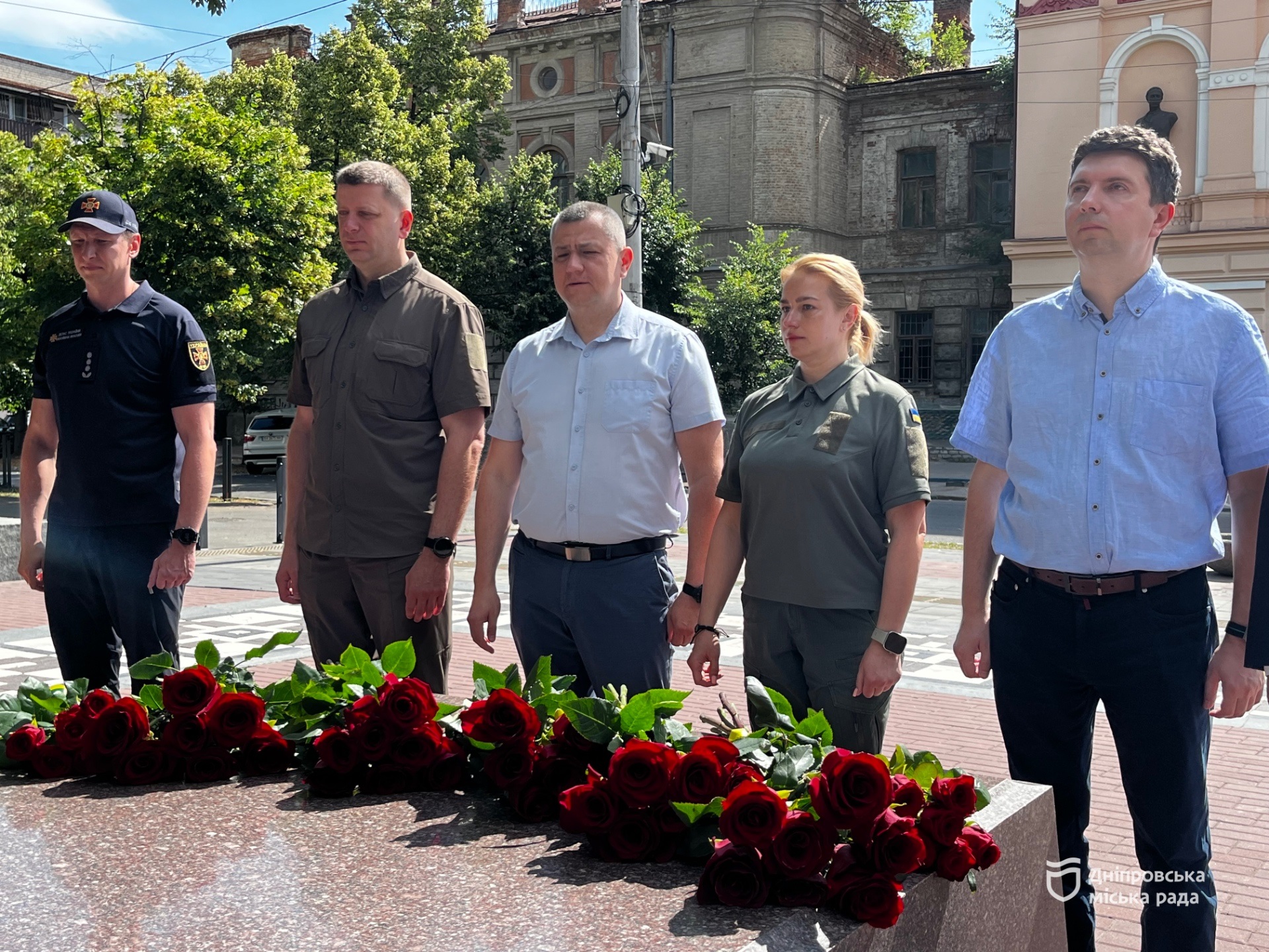 Дніпро доєднався до відзначення 30-річчя  Конституції України - 28.06.2026