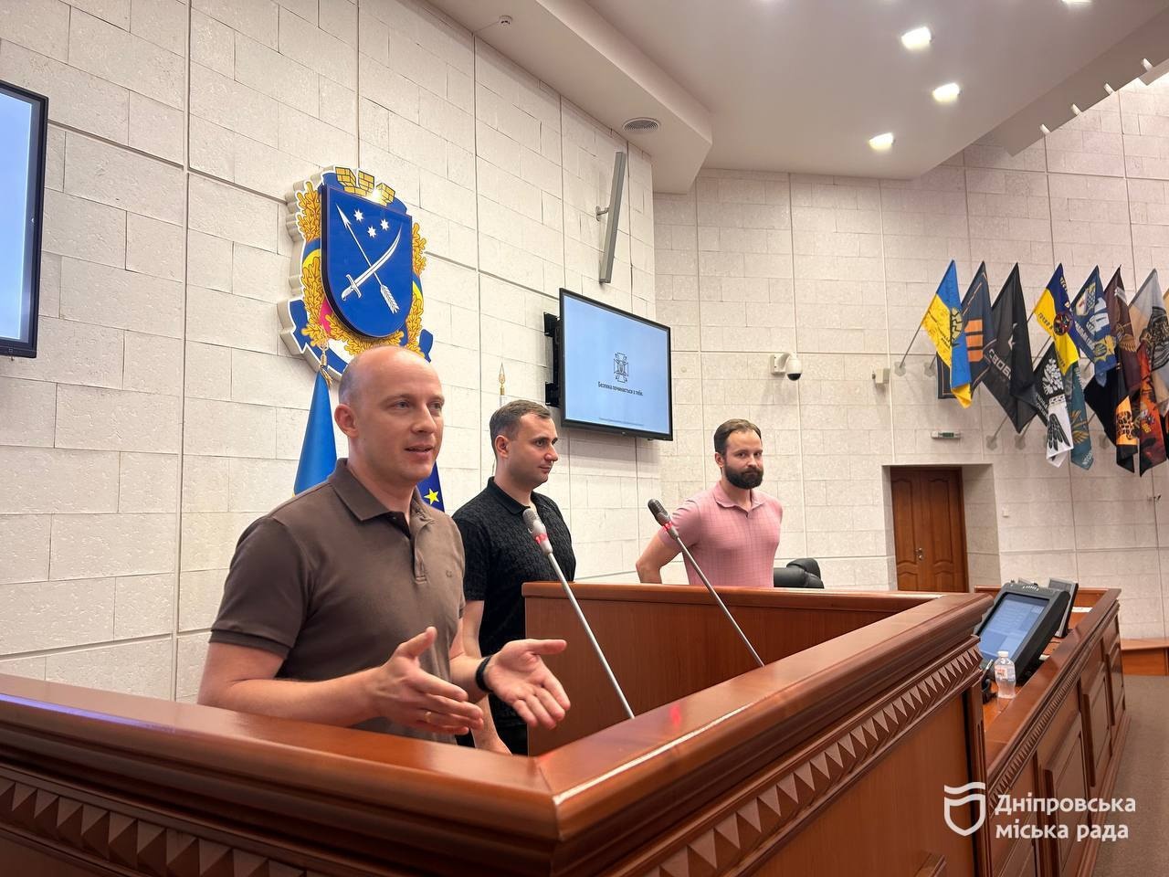 У Дніпрі посилюють кіберстійкість до загроз: працівників міськради та комунальних підприємств навчають протидіяти кібератакам - 30.06.2026