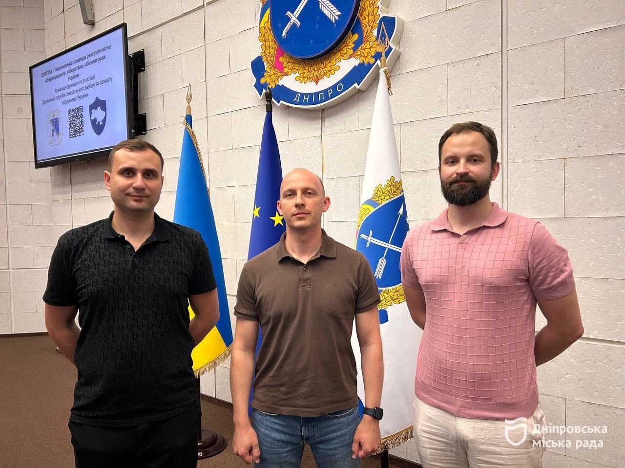 У Дніпрі посилюють кіберстійкість до загроз: працівників міськради та комунальних підприємств навчають протидіяти кібератакам - 30.06.2026