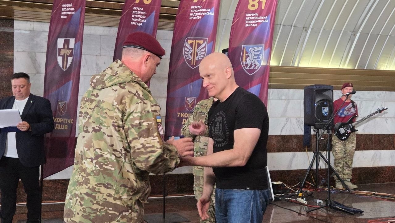 Дніпро передав 100 FPV-дронів бійцям ДШВ та відзначив захисників муніципальними нагородами - 30.06.2026