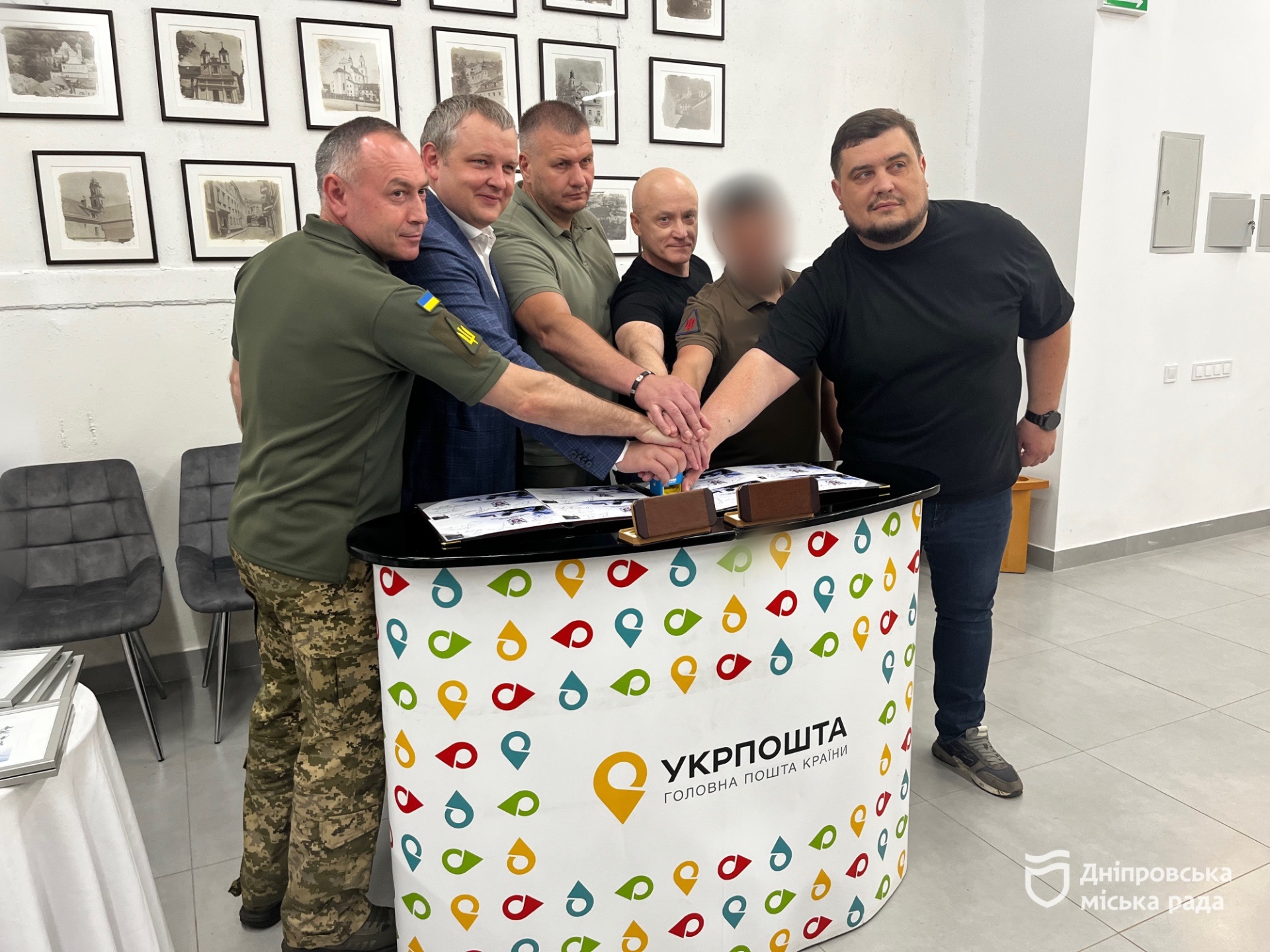 У Дніпрі презентували поштову марку, присвячену 138-й Дніпровській зенітній ракетній бригаді - 30.06.2026