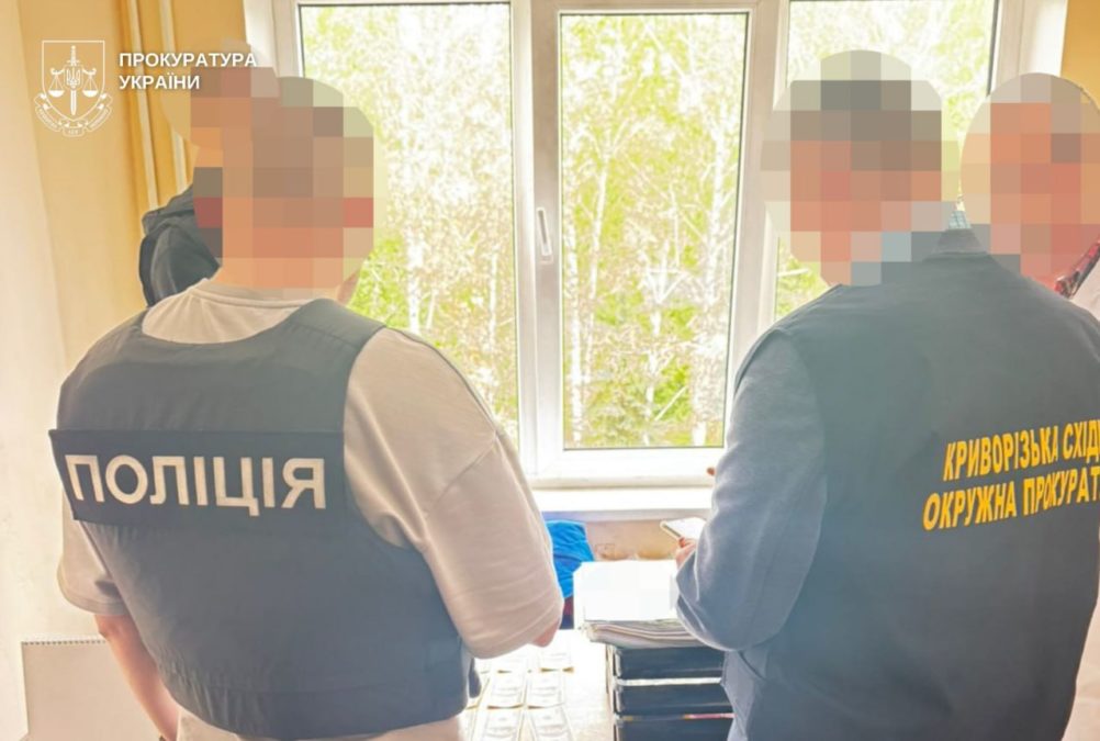 У Кривому Розі на хабарі затримали лікаря-хірурга: обіцяв «липову» інвалідність - 01.06.2026
