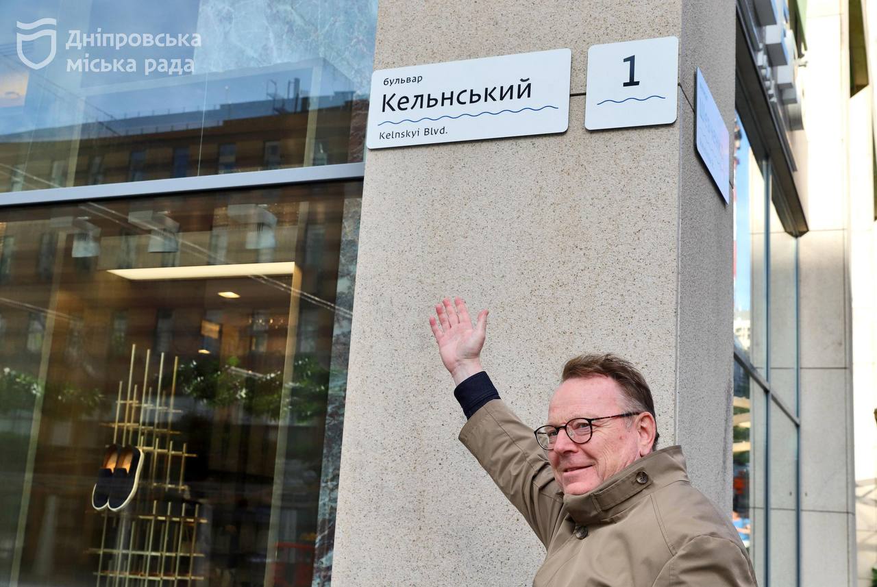 Борис Філатов розповів про приїзд очільника Кельна до Дніпра - 01.06.2026