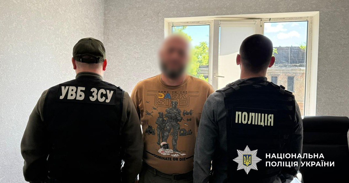 Викрали чоловіка і кинули біля смітника: двом працівникам ТЦК оголошено підозру - 01.06.2026