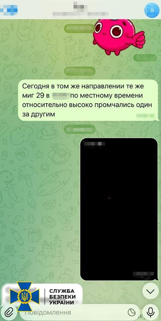 СБУ затримала агента рф, який допомагав готувати ракетно-дронову атаку на Дніпро 2 червня - 02.06.2026