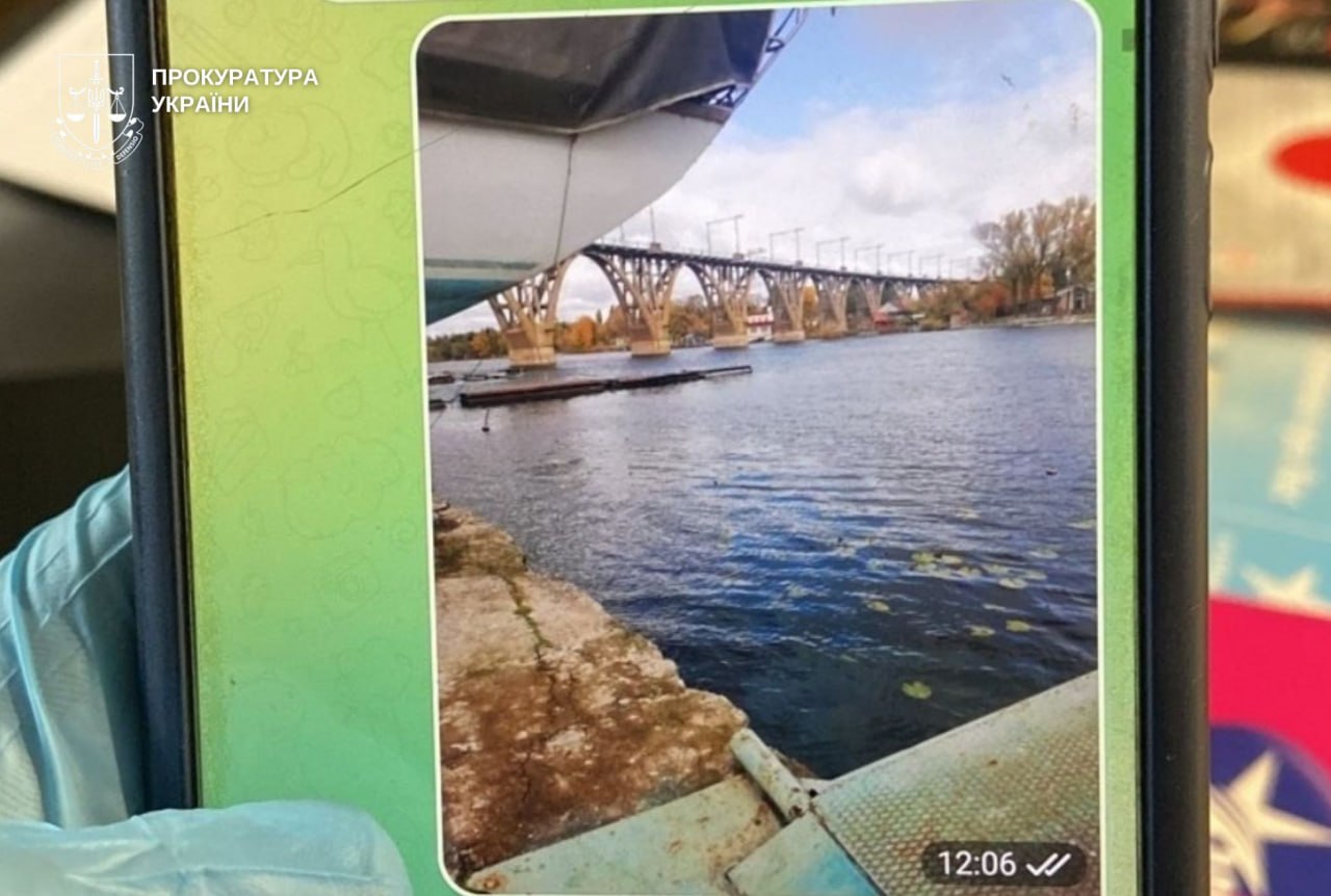 15 років за ґратами за держзраду: у Дніпрі засудили учасника розвідгрупи «SERB» - 09.06.2026