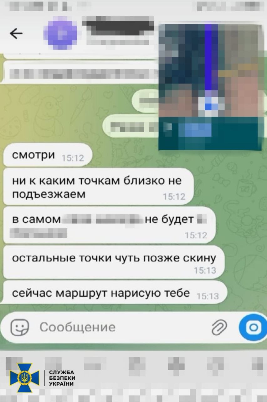 Коригував обстріли трьох областей: СБУ затримала у Дніпрі агента російських спецслужб - 12.06.2026