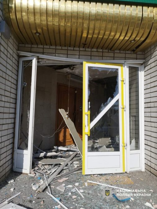 Одна людина загинула, 13 отримали травми: у поліції показали наслідки російських ударів по Дніпропетровщині Одна людина загинула, 13 отримали травми: у поліції показали наслідки російських ударів по Дніпропетровщині