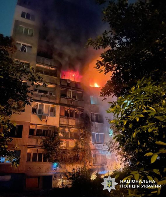 Наслідки масованого удару рф по Україні: окупанти скерували дрони та ракети проти історії, релігії, мистецтва та освіти, є загиблі та постраждалі