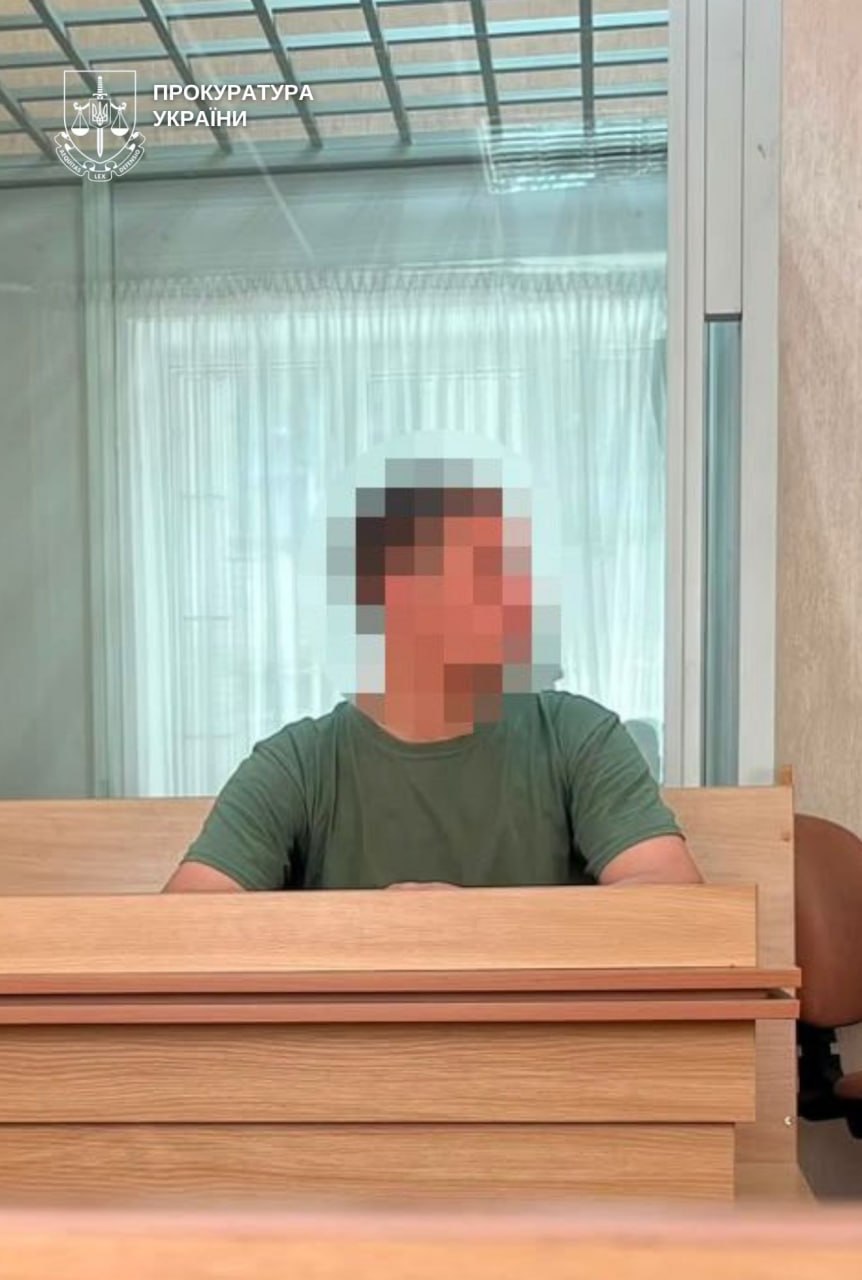 Катували скакалкою та електрошокером: у Дніпрі затримали банду, яка вимагала вигаданий борг - 15.06.2026