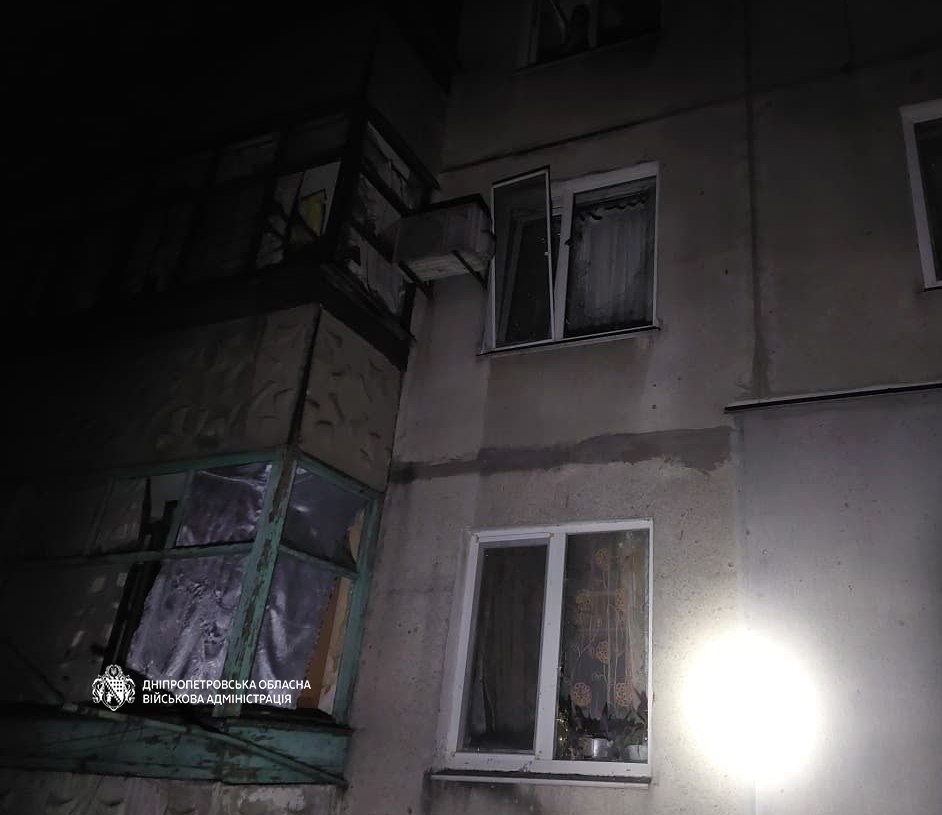 Одна людина дістала поранень: понад 10 разів ворог атакував два райони Дніпропетровщини безпілотниками та артилерією - 16.06.2026