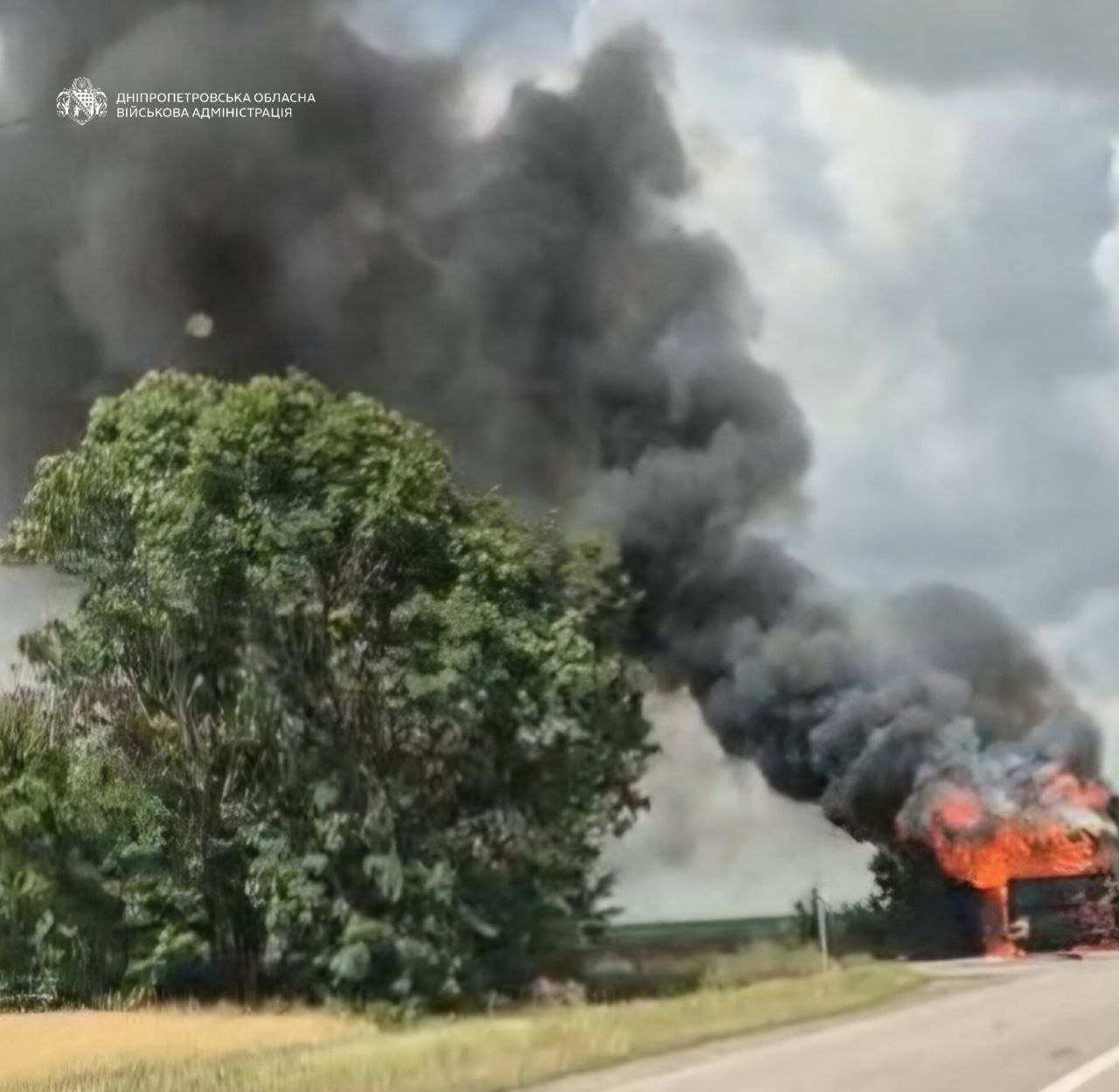 Дві людини загинули, 17 – дістали поранень: понад 20 разів ворог атакував три райони Дніпропетровщини артилерією, безпілотниками та ракетами - 18.06.2026