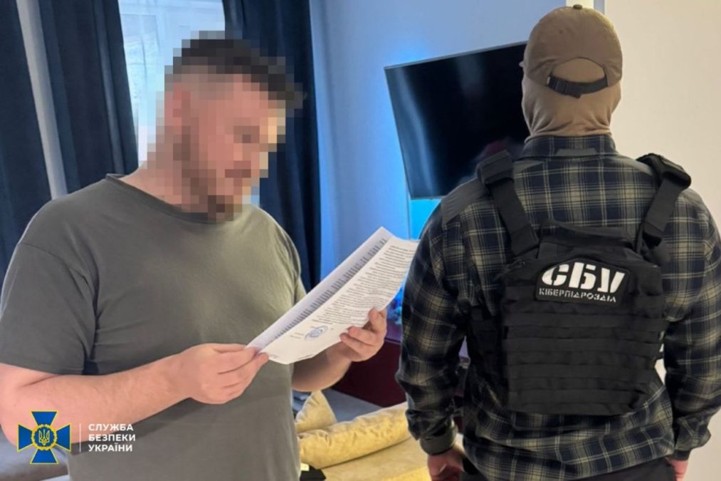 Хакери розробили копію «Резерв+», щоб заробляти на ухилянтах