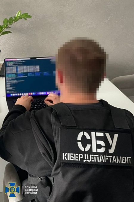 Хакери розробили копію «Резерв+», щоб заробляти на ухилянтах