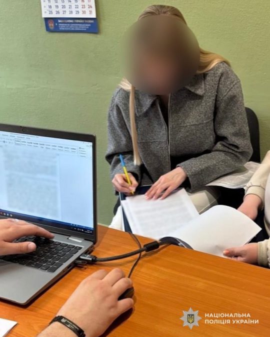 Підприємиця з Дніпра заволоділа майже 1 млн грн під час ремонту укриття для школи