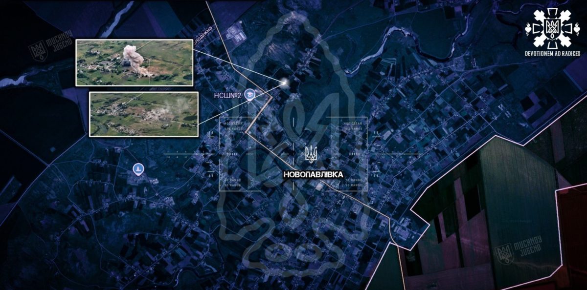 На Новопавлівському напрямку (Дніпропетровщина) лінія активного зіткнення зміщується від Новопавлівки у напрямку Філії