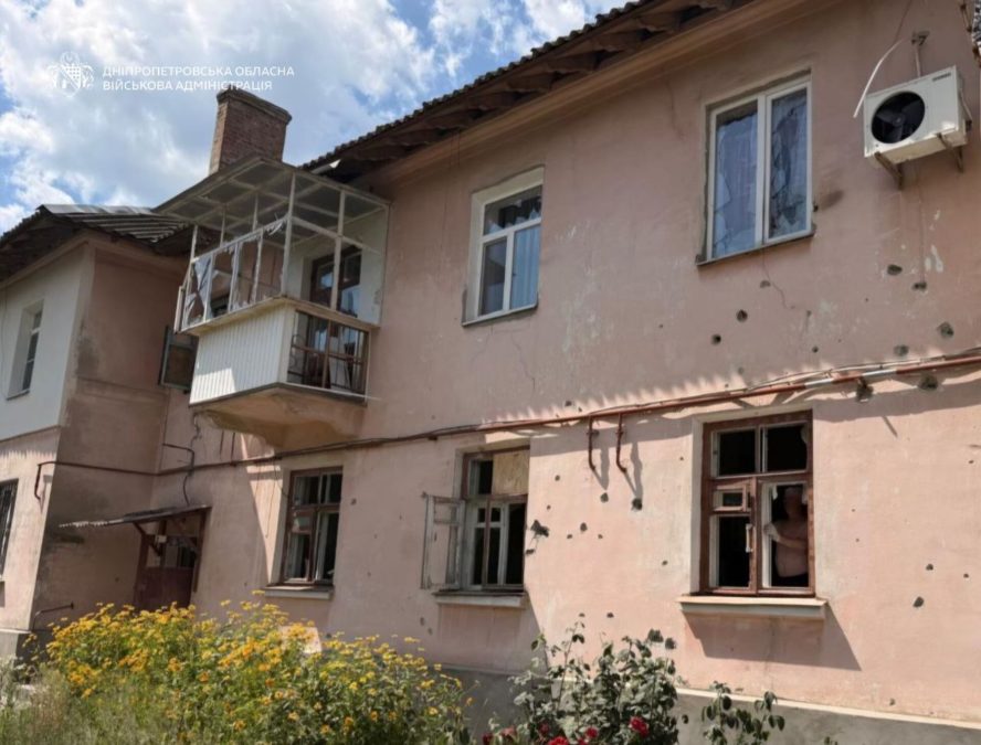 Дві людини поранені: понад 40 разів росіяни атакували Дніпропетровщину