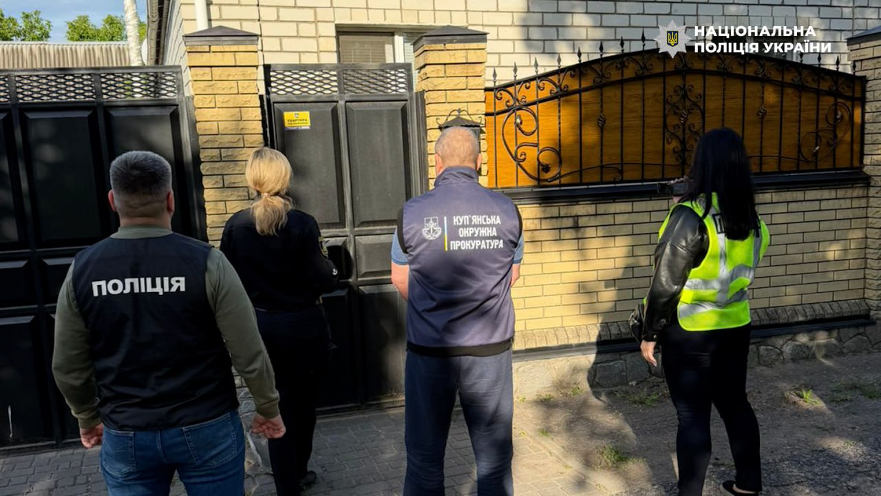 По всій Україні перевіряють декларації посадовців лікарських комісій
