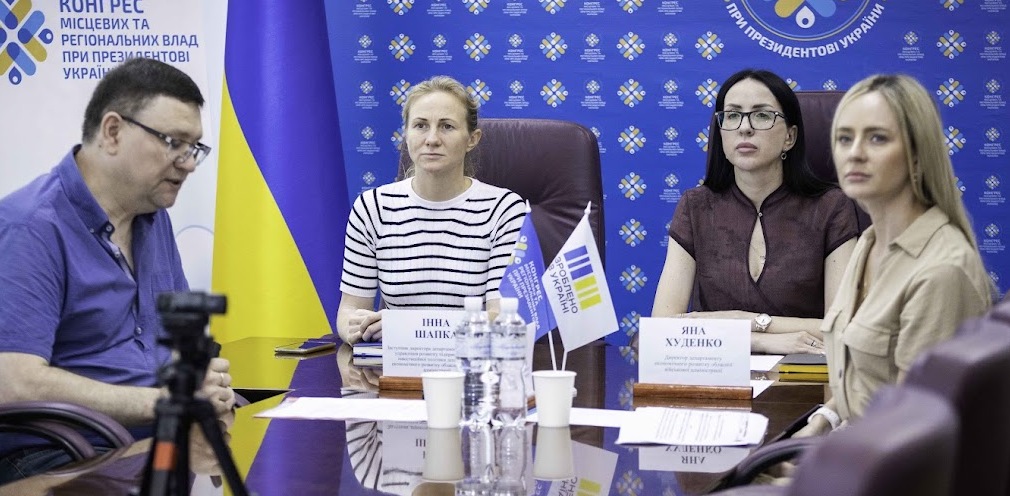Податкові е сервіси та пошук працівників підприємцям Дніпропетровщини розповіли як полегшити роботу