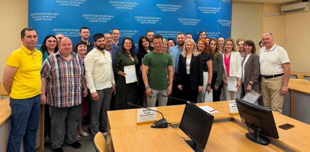 Понад 30 вчених Дніпропетровщини отримали нагороди до Дня хіміка