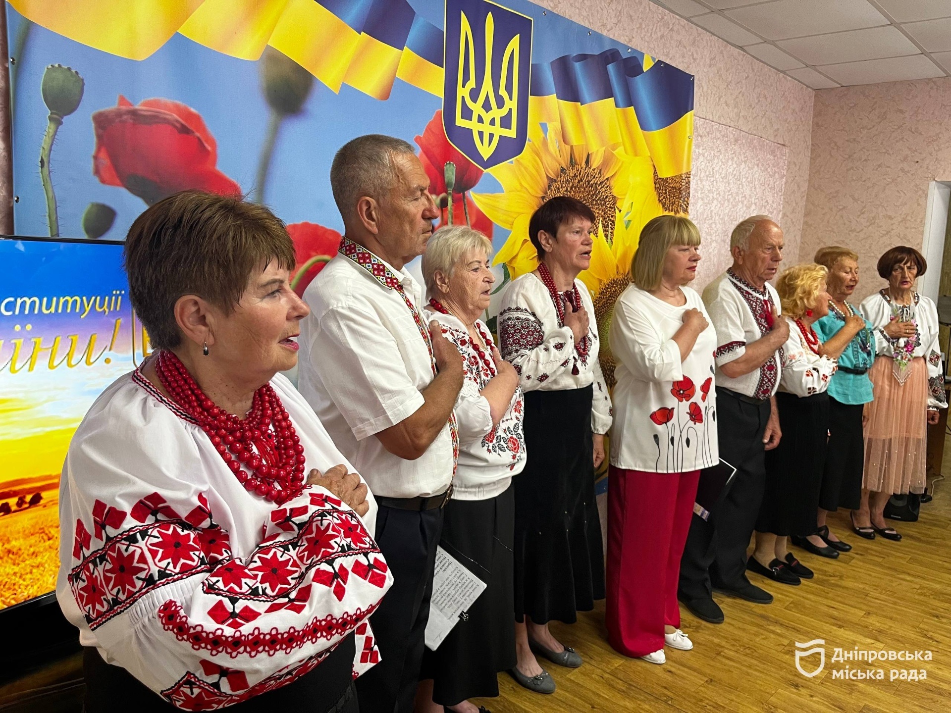 Понад 400 підопічних Дніпровського терцентру долучилися до заходів до Дня Конституції України