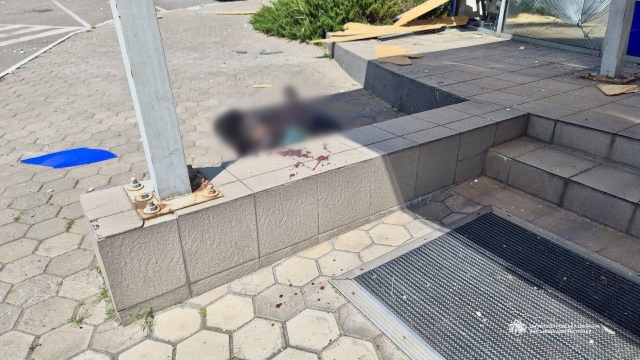 Ракетний удар по Дніпру 29 червня