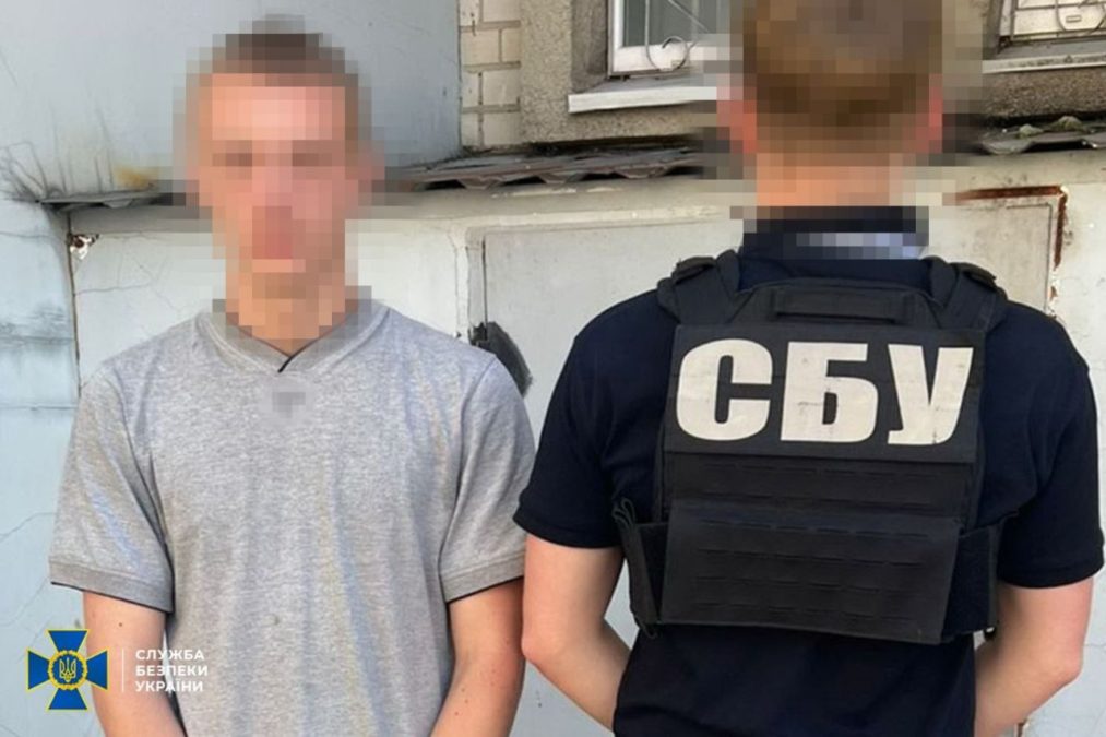 СБУ затримала завербованого рф студента який коригував удари по Дніпропетровщині