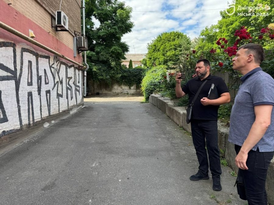 Щоб Дніпро був чистим та доглянутим З початку року у мегаполісі видали 159 приписів за порушення правил благоустрою Щоб Дніпро був чистим та доглянутим З початку року у мегаполісі видали 159 приписів за порушення правил благоустрою