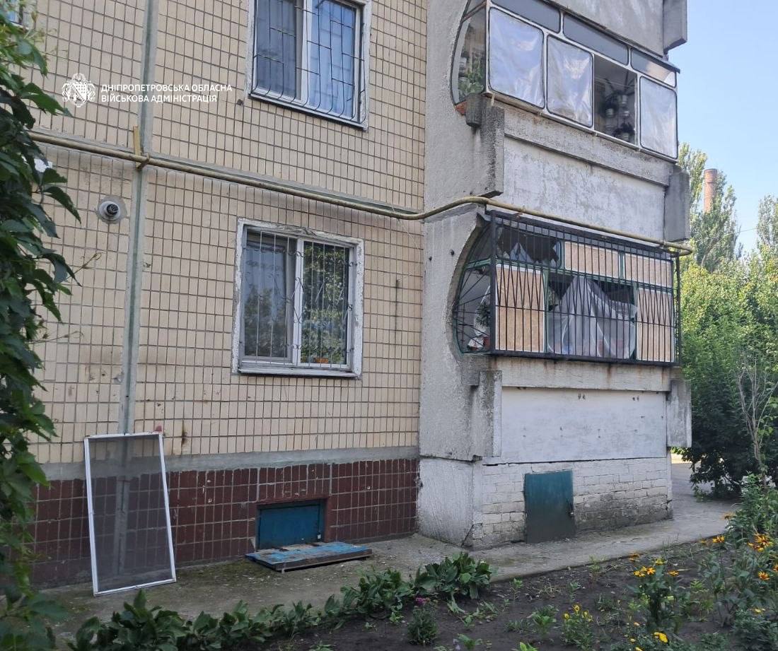 Троє людей постраждали через атаки рф на Дніпропетровщину